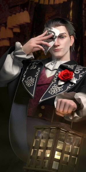 Datei:Relikt ErikPdO erweckt.jpg